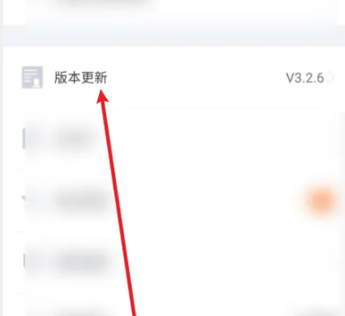 吉事办11