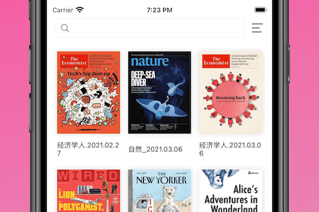 英阅阅读器图片4