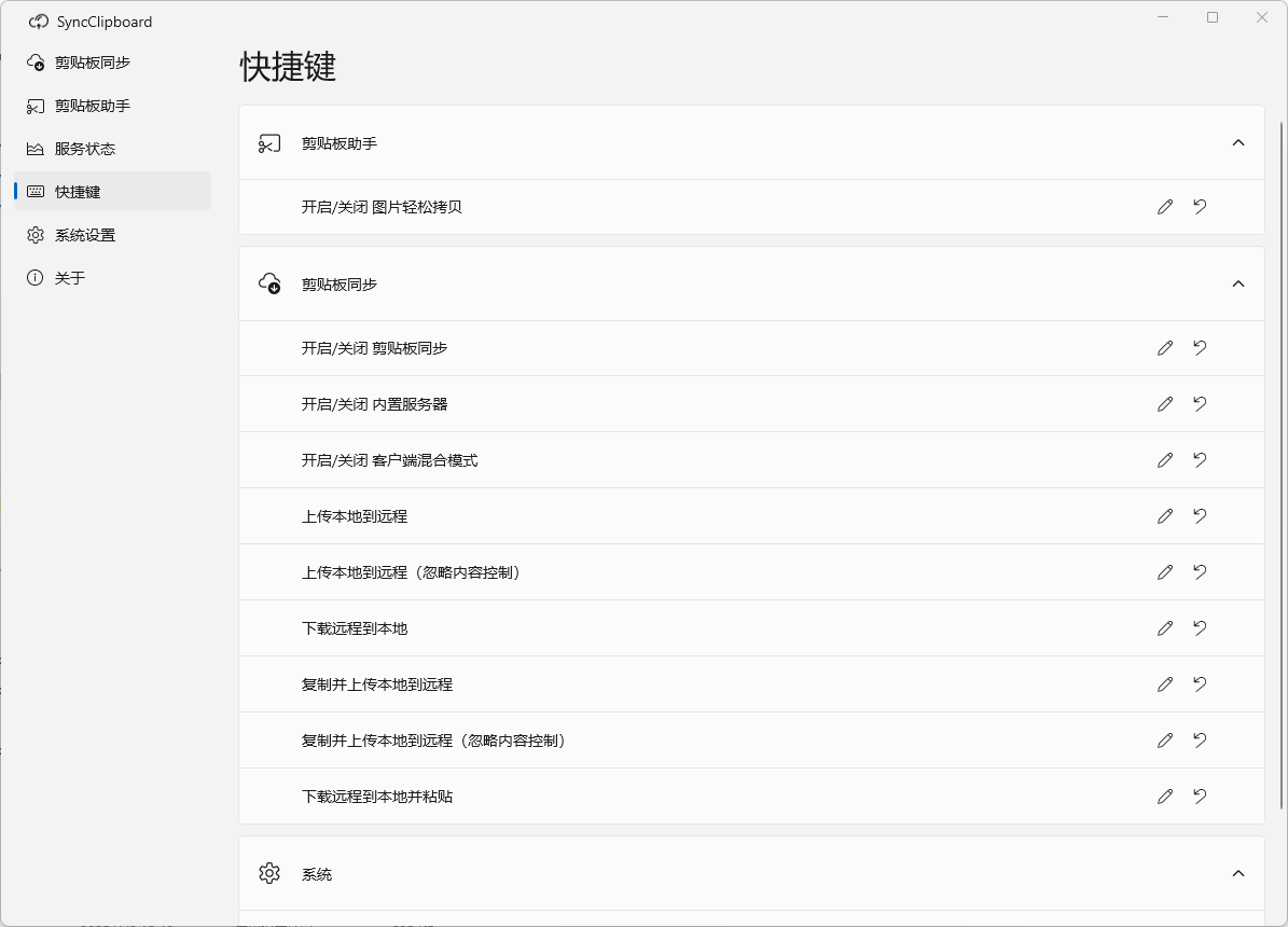 https://img.yufanbox.com/data/images/01/35eafb2235d896a82fbedc2ad95f51.png