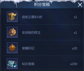 谜题大陆图片12