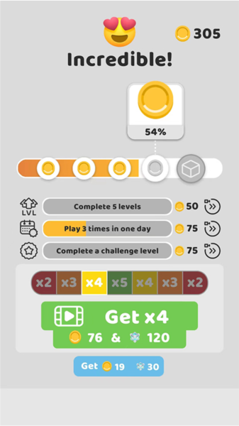 Tap Away图17