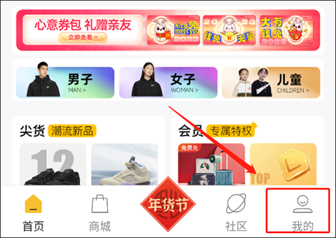 滔搏运动9