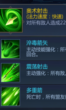 谜题大陆游戏图片18