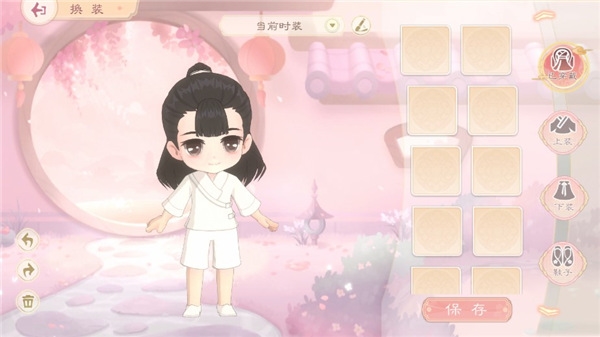 小富婆图片