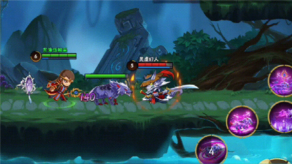 造梦大乱斗32