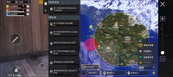 gfx工具箱官方最新版本4