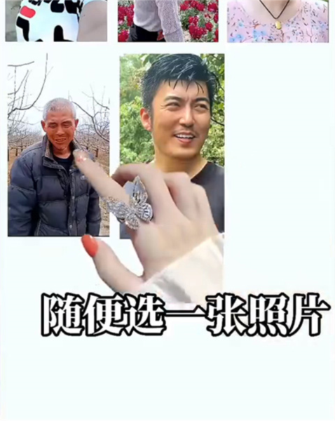 妙影8