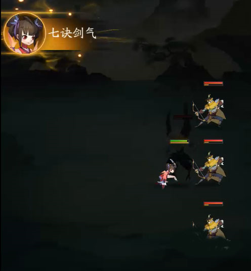 神仙道3华为版4
