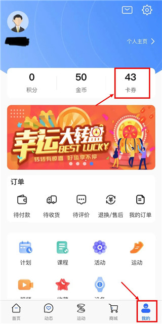 S365图片14