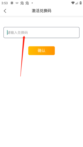 优题宝11
