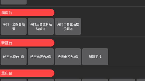 aptv图7