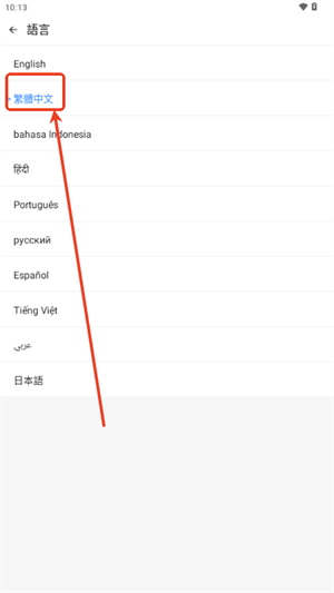 AMY VIRTUAL图片7