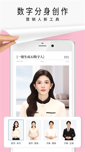 简拼1
