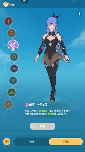 云海之下图片2