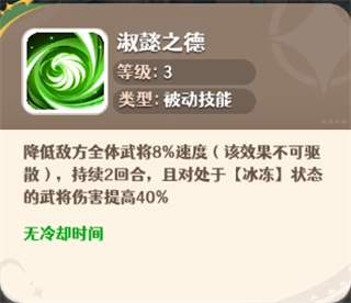 幻星牌图片12