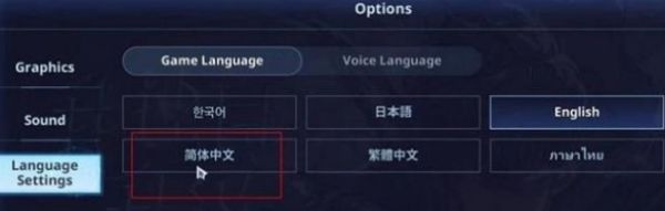 我独自升级arise39