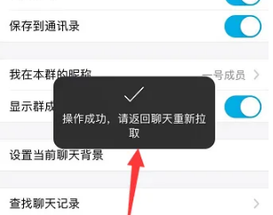微脉圈图片