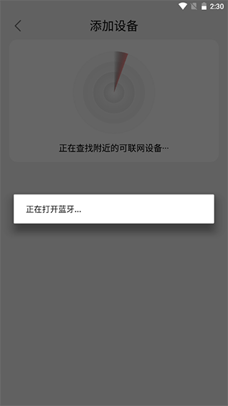 欧可林6