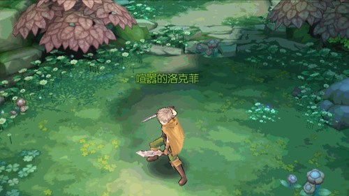 风之大陆腾讯版本5