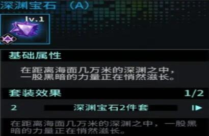 明日边境图片43
