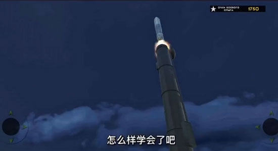 俄罗斯卡车模拟图片6