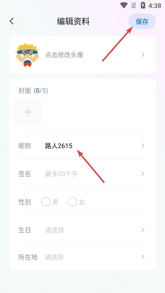 CC直播13