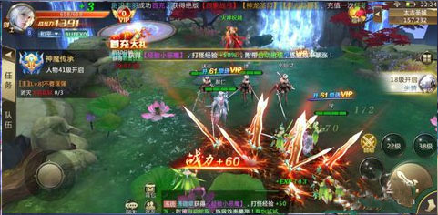 混沌起源10
