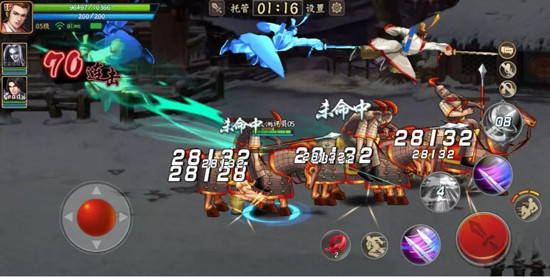 三国战纪2华为版11
