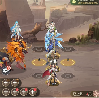 斗罗大陆武魂觉醒满v无限钻版图片