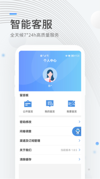 成都公积金图片1