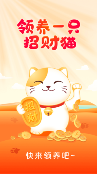 妙看短剧图片1