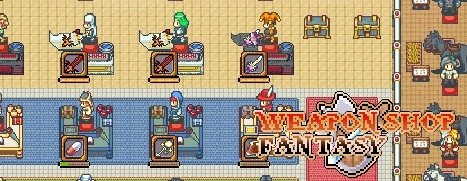 武器店物语1