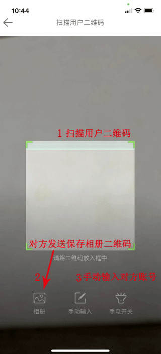 AC18Plus图片12