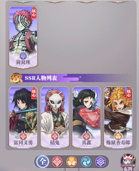 暗夜格斗7