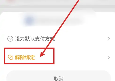 青岛地铁24