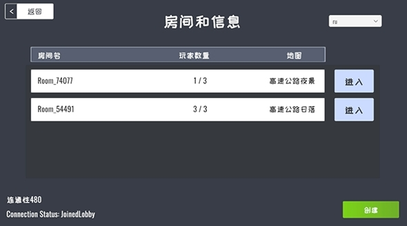 定制俱乐部图片8