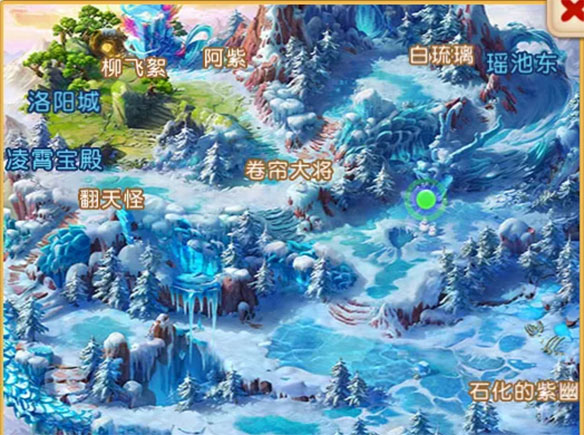 梦幻西游图片24