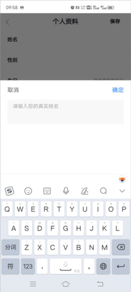 学堂在线图片10