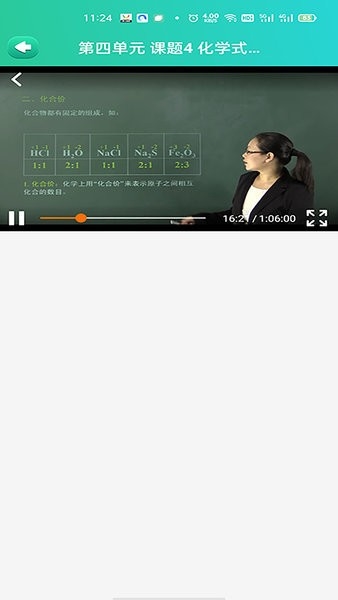 博学智云3