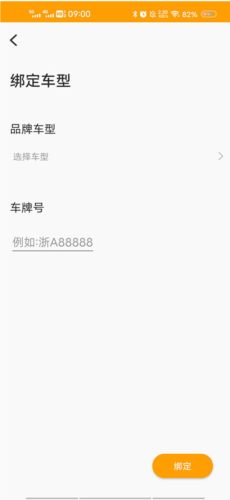 开吧5
