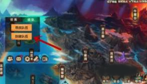 造梦无双14