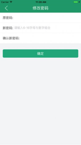 辽宁学考图片2