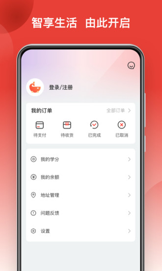 鲸品集图片2