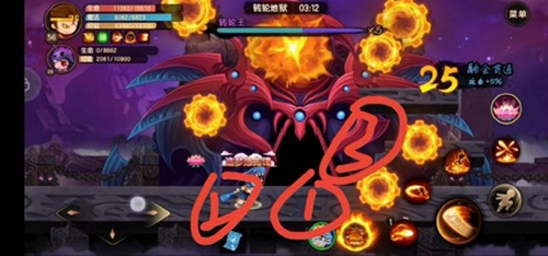 造梦无双九游版23