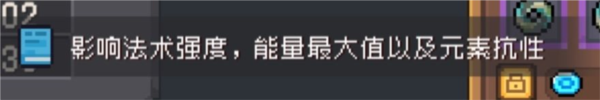 元气骑士前传华为端安装包13