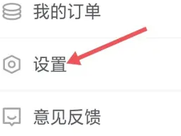 广西视听app图片16