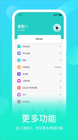 HryFine图12