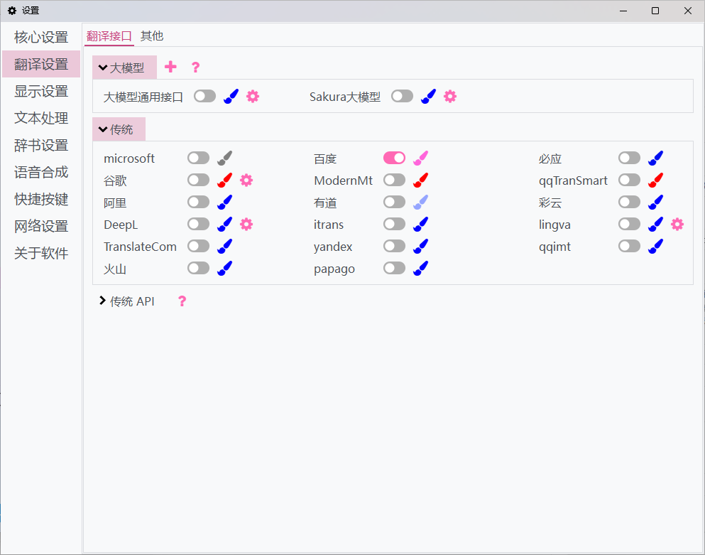 https://img.yufanbox.com/data/images/11/bbda4b17d7dee348b2bf1c4c65d503.png