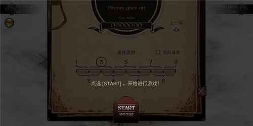 拉诺塔图片16