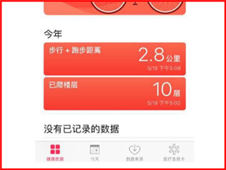 S365图片11